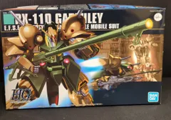 BANDAI SPIRITS HGUC 1/144 バンダイスピリッツ版 ガブスレイ 058