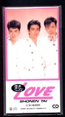 少年隊 EPレコード 封印LOVE カード付 - メルカリ