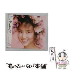 自転車あずかります (いちご文学館 1)木暮 正夫 篠崎 三朗 (イラスト) 自転車あずかります (いちご文学館 1)木暮 正夫 篠崎 三朗 (イラスト