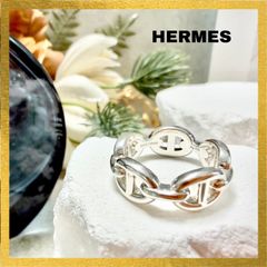 セール 新品仕上済 HERMES シェーヌダンクル アンシェネ リング 51 