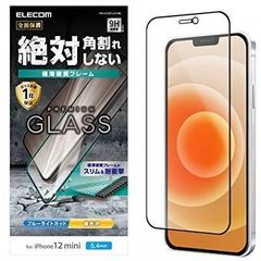 iPhone 12 Mini 純正再生パネル 12M−425 - メルカリ