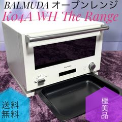 完動❣️良品✨BALMUDA K04A-WH オーブンレンジ 2021 おしゃれ - メルカリ