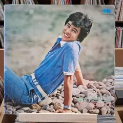 行こう 早い ユン・スイル 4 家 LP