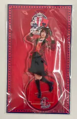 2026年最新】相川奈央の人気アイテム - メルカリ