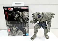 【フィギュア】幽遊白書　一番くじ　暗黒武術会編　ラストワン賞　戸愚呂（弟）100％中の100％　MASTERLISE ラストワンver.　830
