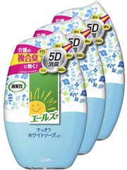 送料無料】SASAKI(ササキ) 新体操 手具 ボール 国際体操連盟認定品