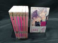 ユニコーン Wonderful Days Of Unicorn! 20th Anniversary DVD