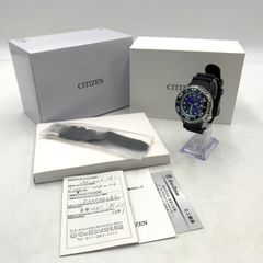 プ*ン様 Z51 SEIKO TIME SONAR Ref.7015-6010ク - メルカリ