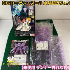 DS-地球の歩き方DS イタリア - メルカリ