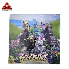 【新品未開封・シュリンク付き・即日発送】ポケモンカード イーブイヒーローズ s6a BOX