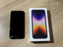 9490 iPhone SE 第三世代 64GB ミッドナイト