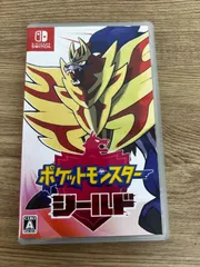 ÷2 【動作未確認】  Nintendo Switchソフト ポケットモンスター シールド 【ゲームソフト】 【0.5】