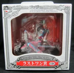 バンプレスト/一番くじ/ジョジョの奇妙な冒険4部 act2 「ラストワン賞クレイジーダイヤモンド アナザーカラー」