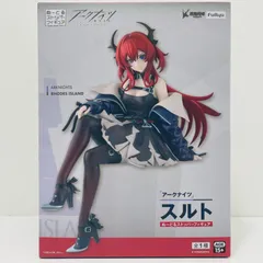 中古 スルト-ぬーどるストッパーフィギュア「アークナイツ」