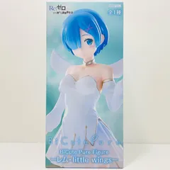 中古 レム・littlewings-BiCutePureFigure「Re:ゼロから始める異世界生活」