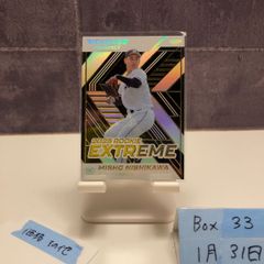CLAMP X プロモーションカード - メルカリ