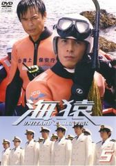 仮面ライダーウィザード 3(第10話～第13話)【邦画 中古 DVD】レンタル