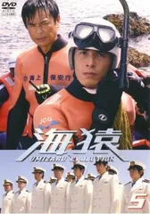 2026年最新】佐藤真樹の人気アイテム - メルカリ