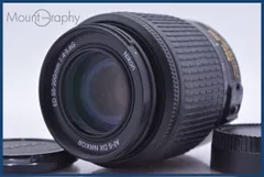 2026年最新】Nikon AF-S DX 55-200mm F4-5.6G ED VRの人気アイテム