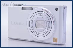 2026年最新】Panasonic DMC-FX33の人気アイテム - メルカリ