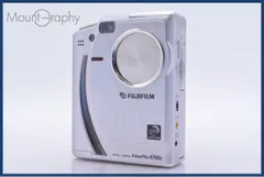 富士フィルム FUJIFILM FinePix 4700 Z 同梱無料 #am5460 富士フイルム『FinePix 4700z』。23年前に買った“オールドコンデジ”を