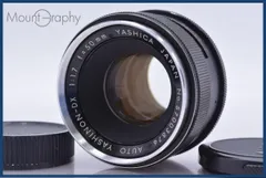 ヤシカ YASHICA AUTO YASHINON-DX 50mm F1.7 前後キャップ付 M42用 同梱無料 #am5490のサムネイル