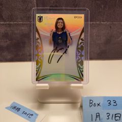 2022 BBM Woman's Pro-Wrestling 鈴季すず 075/105 直筆サイン 女子