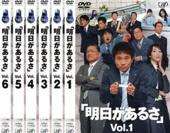 2026年最新】明日があるさ 青島幸男の人気アイテム - メルカリ