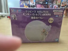 ONE PIECE モンキー・D・ルフィ(ルフィ) GEAR5 ルームライト (未開封)