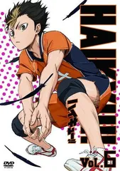 ●【中古】 ハイキュー！！ Vol.6 [レンタル落ち] [DVD]