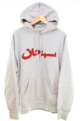 Supreme アラビア語ロゴ パーカー M Supreme アラビア語ロゴ パーカー M - メルカリ