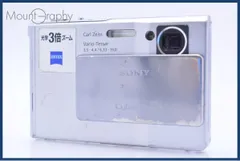2026年最新】dsc t7の人気アイテム - メルカリ