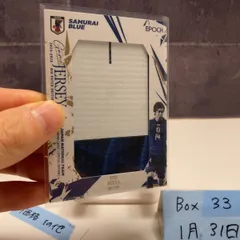 2025-26  EPOCH SPECIAL EDITION 伊東純也 19/20 日本代表 SAMURAI BLUE Game ジャージ Big パッチ Edition emblem logo エンブレムロゴ入り カード