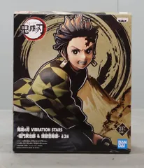 BANDAI SPIRITS VIBRATION STARS 竈門炭治郎&煉獄杏寿郎 竈門炭治郎 セピアカラーver.
