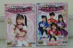 全16巻】 ひみつ×戦士 ファントミラージュ DVD 全巻セット - メルカリ