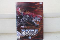 DVD ゾイドワイルド 全巻セット 全10巻 - メルカリ