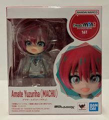 メダロットコレクション ユイチイタン サムライ フィギュアセット