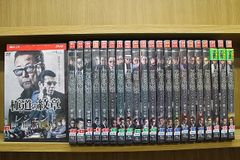 バーナビー警部 DVD セル版 全18枚セット【美品】 - メルカリ