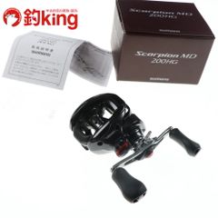 SHIMANO シマノ scorpion スコーピオン MD 200XG 右 - メルカリ