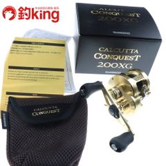 カーペンター ダムセル DS 75-160  新品、未使用‼️ 中古/未使用品】 カーペンター ダムセル DS 75-160 /C036S ロッド