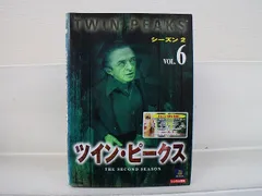 2026年最新】ツインピークス VHSの人気アイテム - メルカリ