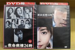 独立プロ名画特選 兎の眼('78新星映画社/共同映画全国系列会議) - メルカリ