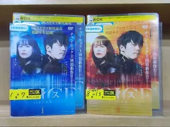 2026年最新】ボイス〜112の奇跡〜 DVD-BOX1 チャン・ヒョクの人気