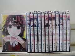 【中古】ゆるゆり 新装版　コミック　1-21巻セット ゆるゆり 新装版 コミック 1-21巻セット |本 | 通販 | Amazon