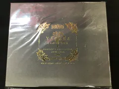 ◇輩～YAKARA～缶バッジ コンプリートコレクション 第15弾