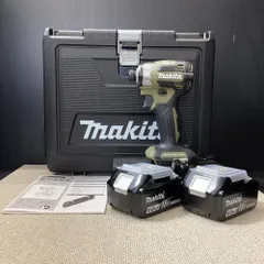 2026年最新】マキタ td173 オリーブの人気アイテム - メルカリ
