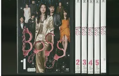 2026年最新】boss dvd 天海祐希の人気アイテム - メルカリ