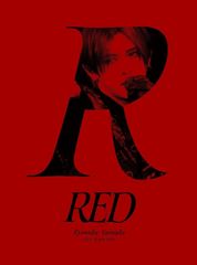 山田涼介 Ryosuke Yamada Are You Red.Y? グッズ - メルカリ