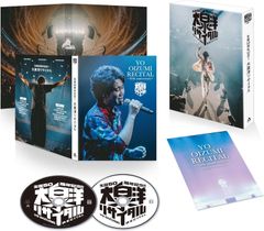 EDP×beatnation summit 2017 Blu-ray - メルカリ
