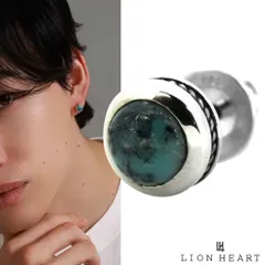 ライオンハート スタッズ ピアス シティポップ シルバー925 TYPE G Summer of love 片耳用 1点売り メンズ ブランド LION HEART